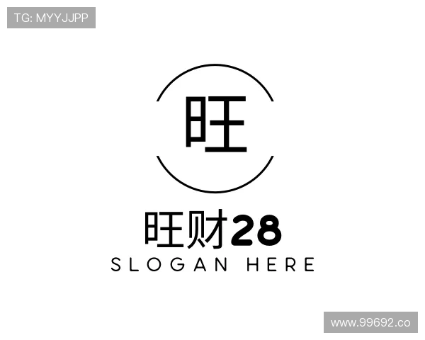 洞察旺财28